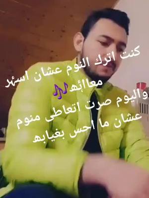 A post by @..abo..ahmad on TikTok caption: #اوروبا #سوريا_تركيا_العراق_السعودية_الكويت #اكسبلور @ziado4ever