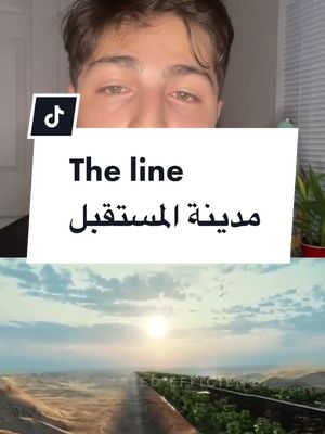 A post by @ahmad_alkhlil on TikTok caption: مدينة المستقبل #theline #المستقبل #مدينة #خيال_علمي