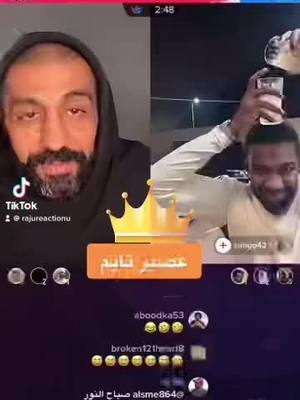 A post by @jr2408187110 on TikTok