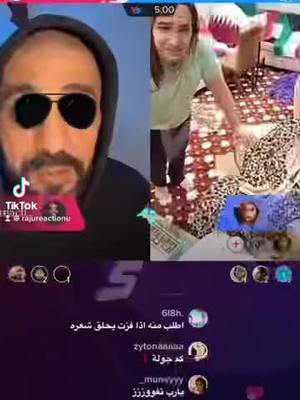 A post by @jr2408187110 on TikTok