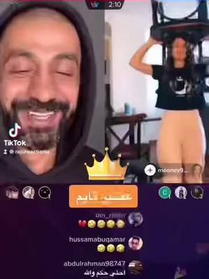 A post by @jr2408187110 on TikTok