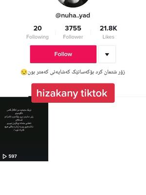 A post by @alend_kubra on TikTok