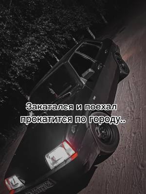 A post by @_oper_priora60 on TikTok caption: Жиза 😀👮🏻‍♀️ #рекомендации