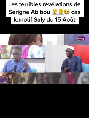 A post by @mamadourassoulsene on TikTok caption: @Wassare TV @Ibrahima @Mbene Diouf 