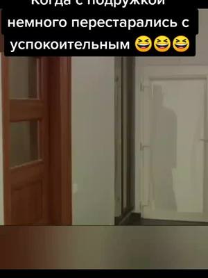 A post by @kalininatatyana_ on TikTok caption: Жиза #рек #рек #рек #рек #сваты#рек