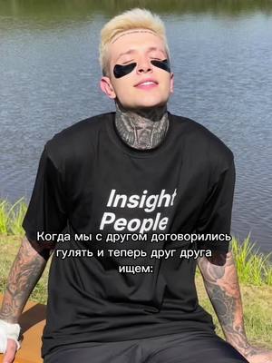 A post by @_ershovich_a4omg_ on TikTok caption: У нас вот так всегда ❤️ #naed #naed #naed #naed #naed #naed #naed #naed #naed #naed