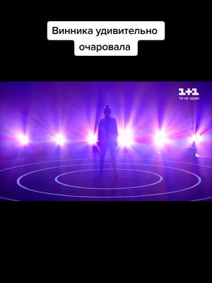 A post by @llllllllllllllda on TikTok caption: Інтернет магазин електроних подів підпишись 🤗 @smokyice__shop