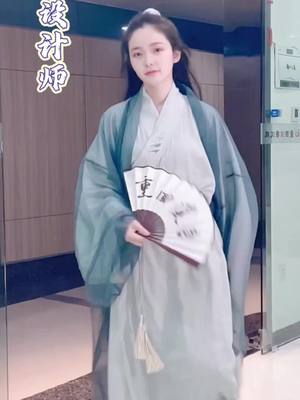 A post by @beautiful.hanfu on TikTok caption: #beautiful #fashion #WorldPrincessWeek #hanfu #traditional #fyp