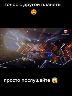 A post by @llllllllllllllda on TikTok caption: @podumka6 Підпишись