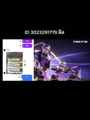 A post by @zing_gaming1 on TikTok caption: មានអ្នកចូលអត់ណ៎🥺បើធីមយើងអត់គ្នាចឹង បើចូលវៃចូលមក#ចង់ចាកចេញពីទីនេះ #mfk