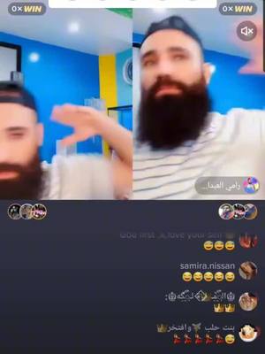 A post by @ramialabdullah666 on TikTok caption: هي حالتي وقت مافي حده العب معو😂😂😂