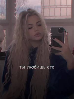 A post by @valya.julia.ikons1 on TikTok