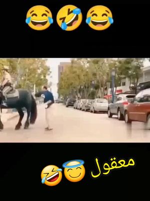 A post by @odai26.rt on TikTok caption: #الشعب_الصيني_ماله_حل #عابر_القارات #ترند_جديد #خلل_برمجي #mix #doha #3bsi #foryou #أبوشنب #sweden #sverige #america #turkey #kina #canada #india #korean