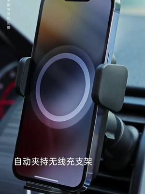 A post by @longlloydcah on TikTok caption: Mobile wireless charging stand,compatible with apple Android