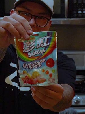 A post by @thejensp on TikTok caption: Skittles gummies from China! What should we review next? #bitesizedreviews #skittles #tastetherainbow 