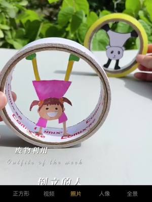 A post by @clayuncle on TikTok caption: #DIY #origami #handmade #fouryou #fpy