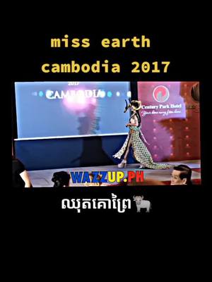 A post by @misscambodia502 on TikTok caption: ប្រណីតណាស់#beauty