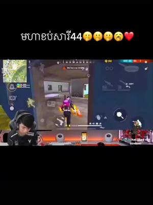 A post by @brohong967 on TikTok caption: មហាខប់សារី🥱🥱❤️❤️