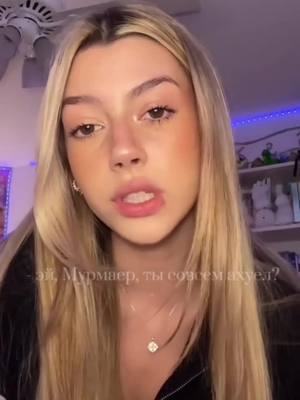 A post by @payton_xxx09 on TikTok caption: у меня сегодня др..#пэйтон