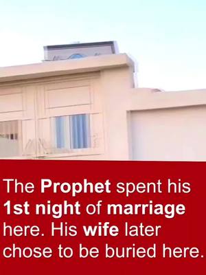 A post by @sunniofficialtiktok on TikTok caption: The Prophet ﷺ spent his first night of marriage with his blessed wife in this area. #GenshinTeleport #Foryoupage #ProphetMuhammad #Foryourpage #fypシ゚viral 