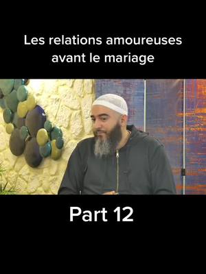 A post by @islam_rappel76 on TikTok caption: Les relations amoureuses avant le mariage#islam #allah #muslim #rappels_islam #rappel #pourtoi #foryou 