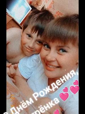 A post by @alexsandra24041993 on TikTok