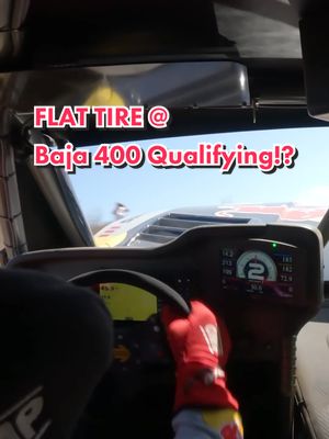 A post by @andymcmillin on TikTok caption: Well…we hit a sharp rock and blew a tire during our qualifying run which ruined our chances of a good starting position for the Baja 400. We’ll be starting from the back but we’re going to give it everything we have to bring it upfront. Just an FYI, there's some raw emotion here from me and my co-driver, Johnny Nelson. Enjoy the in-car footage! LINK IN BIO