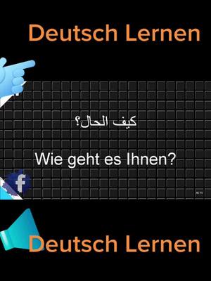 A post by @pella46 on TikTok caption: تعلم الالمانية # Deutsch Lernen 