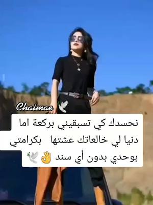 A post by @user4104177678959 on TikTok