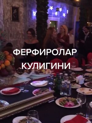 A post by @muslim571www on TikTok caption: ФЕРФИРОЛАР😁