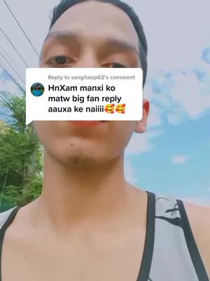 A post by @ridomsunar0 on TikTok caption: Replying to @sangitanp02 timro ni ayo hoi  thanks for sweet cmt