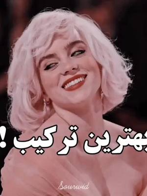 A post by @mobinihr.00 on TikTok caption: چه ترکیب خفنی🤩😍❤️‍🔥✨#music #tiktok #fyp #foryoupage #foryou #clip #مبین_luka