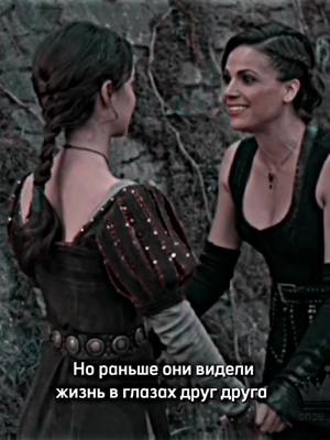 A post by @once_fan0 on TikTok caption: #onceuponatime