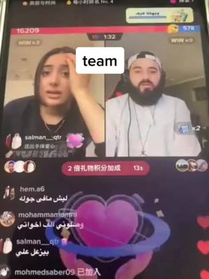 A post by @alisa_tt_3 on TikTok caption: With the help of the team, you can become a better anchor.