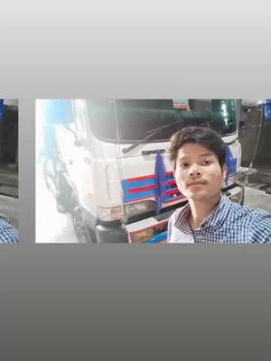 A post by @broruen07 on TikTok caption: #🥰🥰🥰❤️❤️🚛🚛🚛🚛 #