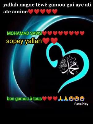 A post by @aminatambodji841 on TikTok caption: Mohamad saws❤❤❤bn gamou