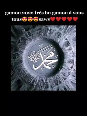 A post by @aminatambodji841 on TikTok caption: gamou mubaraq