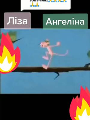 A post by @ on TikTok caption: Відповідь на коментар @etg_and_rs Слава Україні 🇺🇦