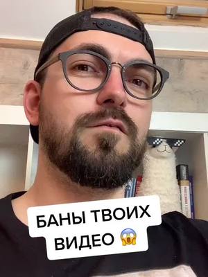 A post by @tolya.pro.blog on TikTok