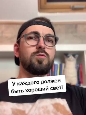 A post by @tolya.pro.blog on TikTok