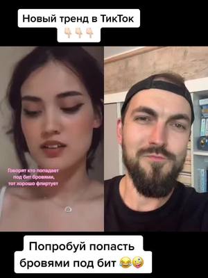 A post by @tolya.pro.blog on TikTok