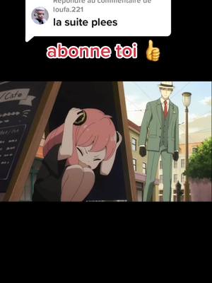 A post by @happisticker on TikTok caption: Répondre à @loufa.221 #spyxfamily #spyxfamilyedit #anime #manga #foryou #fyp #animeedit #weeb #forgerfamily #animetiktok #spyxfamilyedit