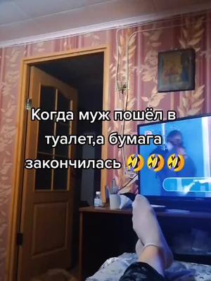 A post by @galina_safronova2 on TikTok