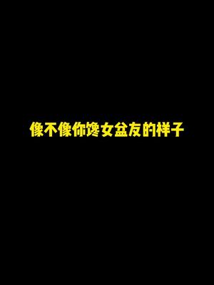 A post by @lanten886 on TikTok caption: 见到你的第一面 我连孩子名字都想好了#萌宠成精了#萌宠