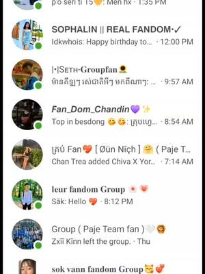 A post by @chantreapajeteam._.lis03 on TikTok caption: GP in Phone nh🥲🤍#chantrea #pajeteam #chantrea__lisfan❤️🔐 #foryou #fypシ #fyp