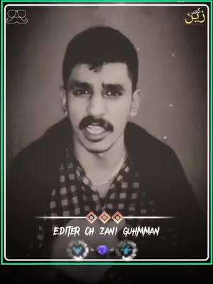 A post by @zanighummanitaly on TikTok caption: #Foryou Trike Avalibel #zainwrites #trending #viralvideo #standwithkashmir #foryoupage #🇮🇹🇮🇹🇮🇹🇮🇹🇮🇹🇮🇹 @ch jawad Ghumman @Salman Khalid @chzanighumman🇮🇹 @🇮🇹its_sahilkhan🇮🇹 @fahadghumman676 