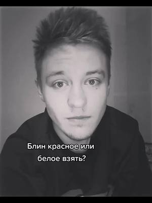 A post by @belaya_glina on TikTok caption: Малый тему говорит😁 #подпишись #белаяглина #славаукраїні 