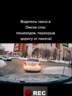 A post by @car_smash on TikTok caption: ПОДПИШИСЬ #тачкивсмятку #тачки #дтп #автотреш #аварии #аварии2022 #авариижесть #рек #хочуврек #топ #дтп2022 #дтп2021 #дтп2020 #авто 