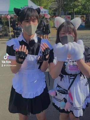 A post by @kiratandesu on TikTok caption: かけるんとサナだよ#04 #田奈高校 #田奈jk 