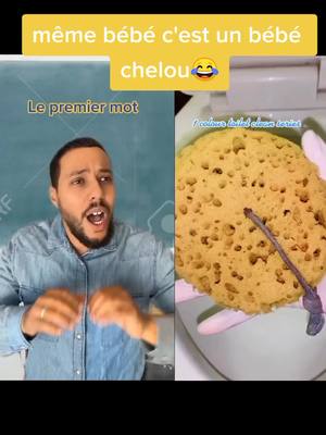 A post by @kazutora.amv0 on TikTok caption: #CapCut #pourtoi #pourtoi 